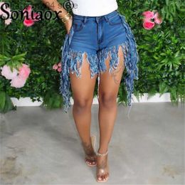 Women's Shorts 2021 Women Summer Shorts Jeans Tassel High Waist Casual Zipper Fly Jeans Ladies Street Night Club Skinny Denim Shorts T230603