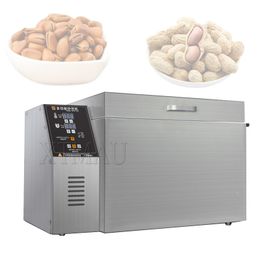 New Electric Nut Roaster Roasting Machine Seeds Roaster Machine Grains Dryer Machine Chestnut Roasting Machine