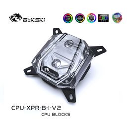 Cooling Bykski CPU Liquid Cooling Block Cooler RGB for Intel 115x 1200 1700 20xx CPUXPRBIV2