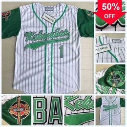 Xflsp GlaC202 Mens Jarius 'G-Baby' Evans 1 Kekambas Baseball Jersey Includes ARCHA Patch and Duffy's Patches Double Stitched Name & Number Shipping