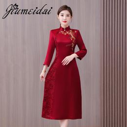 Dresses Jiumeidai 2022 Women Autumn Elegant Aline Lace Dress Office Lady Embroidery Red Robe Femme Vintage Designer Party Clothing