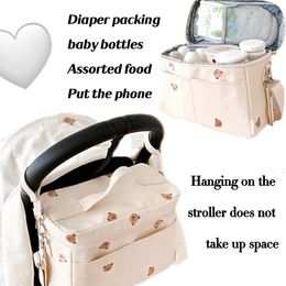 Diaper Bags Waterproof Baby Diaper Bag for Stroller Outdoor Portable Maternity Bag with Zipper Organiser Travel Insulated Milk Storage Bag 230602