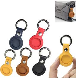 Fedex Colourful Leather Keychain Party Favour Anti-lost Airtag Protector Bag All-inclusive keychain locator Individually Packaged Small Gift