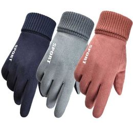 adult men women fleece warm gloves soft faux suede double layer thick touch screen phone gloves outdoor riding riding sports long glove