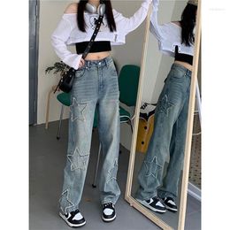 Women's Jeans Y2K 2023 High Street Trend Harajuku Star Women's Waist Casual Slim Korean Style Straight Loose Trousers