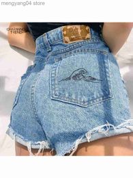 Women's Shorts Women Jeans Shorts Summer Sexy Shorts Women Jeans Short Pants Hot Sale Denim Shorts Slim High Waist Jeans Shorts All-Match T230603