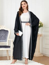 Jeans Islamic Clothing Sets Black Abaya + Sleeveless White Satin Dress Party Evening Dubai Saudi Robe Muslim Woman Outfit Ramadan Eid