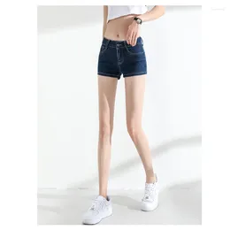 Women's Jeans Low Waist Skinny Women's Summer Sexy Stretch Light Colour Shorts Slim Super Tight Pants Y2k