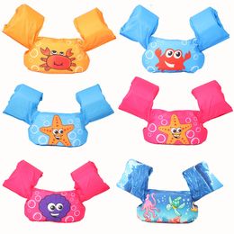 Life Vest Buoy Foam Swimming Armbands for 2-6 Year Childs Life Jacket Kids Sleeve Buoyancy Water Children Auxiliary Swimsuit Floating Arm Ring 230603