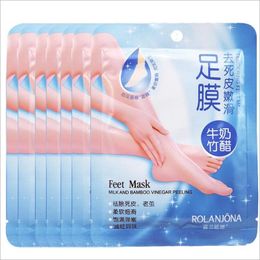 Drills 10pairs = 20 Pieces Milk Bamboo Vinegar Foot Mask Exfoliating Moisturizing Socks Feet Mask Peeling Dead Skin Remover