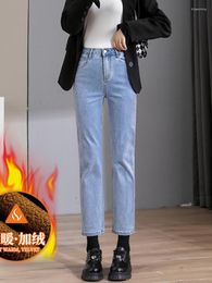 Women's Jeans Warm Velvet Straight Women's Autumn Winter 2023 High Waist Loose Cigarette Pipe Pants Washed Women Denim Pant Girl