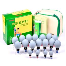 Massager Magnetic Acupressure Suction Cupping TCM Meridian Acupuncture Vacuum Cupping Set MoxibustionTherapy Massage 18pcs Household