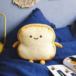 Plush Dolls Bread Pillows Slice Pillow For Children Adult Gift Home Bedroom Decoration Hanging Comfortable Toys 230603