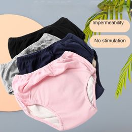 Adult Diapers Nappies Adult Cloth Diapers Triangle Pants Male and Female Cotton Breathable Anti-Wet Bed for Elderly Incontinence Care Washable 230603