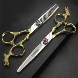 Tools Scissors 6 Inch Dragon Professional Barber Scissors for Barber Markus Japanese Steel High Quality Haircut Free Custom