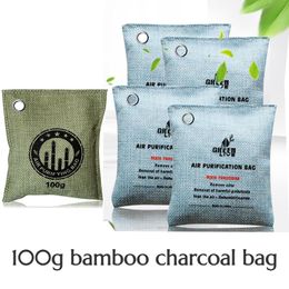 Proofing 100g Bamboo Charcoal Bag Air Purifier Carbon Bag for Car Home Remove Formaldehyde Activated Carbon Bag Natural Carbon