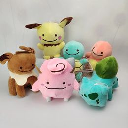 Wholesale Anime pocket series Smiling pet plush toys children's games Playmate company activity gift room decor