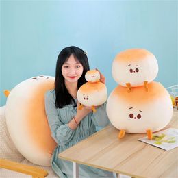 Plush Dolls 1040CM Soft Steamed Bread Pillow Cartoon Cushion Cute Toy Stuffed Lovely Kids Birthyday Gift 230603