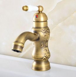 Bathroom Sink Faucets Antique Brass Basin Faucet Cold And Water Mixer Single Handle Deck Mounted Hole Tap Tsf820