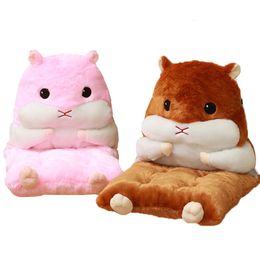 Plush Dolls Hamster Pillow Jointed Animals Chair Lumbar Seat Cushion Set GreyPinkBrownDark Brown Kids Adults Christmas Gift 230603