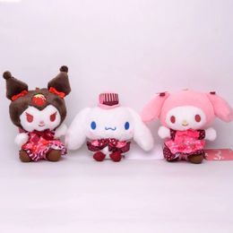 Wholesale Cute Cinnamoroll Kuromi Strawberry Chocolate series plush toy backpack pendant small gift