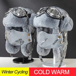 Cycling Caps Masks Winter Riding Caps Men's And Women's Thickened Plush Bicycle Battery Car Pilot Caps Winterproof Cotton Warm Ear Shields Ski Mask 230603