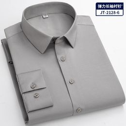 Men's Casual Shirts 2023 Men Shirt Long Sleeve Luxury Plus Size 5XL 6XL Skin-Friendly 4D Cutting Business Wedding Cloth Solid DA477