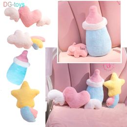 Plush Dolls Girly Cloud ing Meteor Star Pillow Angel Wings Heart Stuffed Cushion Milk Tea Cup Rainbow Sleeping Nap CushionBed 230603