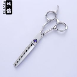 Tools SI YUN 6.0inch(17.00cm) length ES60 model thinning type of scissors for hairdressing