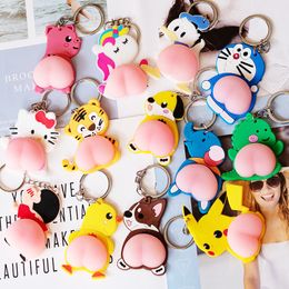 Plush Keychains Cartoon Funny Cute Butt Doll Keychain Stress Relief Toys Key Ring Chain Jewellery Womens Bag Car Child Gift Souvenir 230603