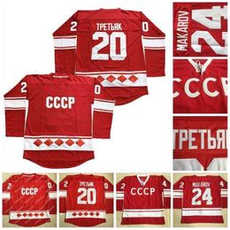 C2604 Thr Mens 20 Vladislav Tretiak 24 Sergei Makarov Vintage 1980 CCCP Russia Home Red Stitched Hockey Jersey Double Stitched Name and Number