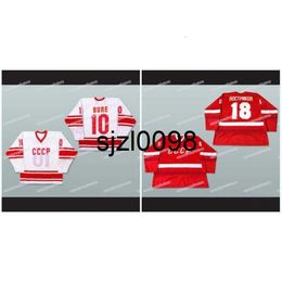 Sj98 Men 10 Pavel Bure 18 Boctpnkob Sergei Vostrikov Russian CCCP Hockey Jersey NEW Movie High Quality Ice s