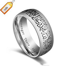 Fashion cheap bulk stainless steel muslim mens ring