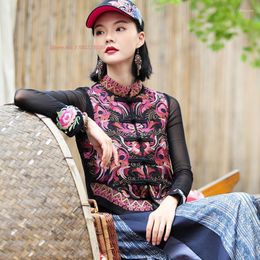 Ethnic Clothing 2023 Flower Embroidery Qipao Mandarin Collar Chinese Vest Traditional Hanfu Retro Jacquard Elegant Lady Tang Suit