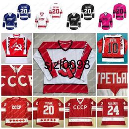 Sj98 10 Pavel Bure 20 Vladislav Tretiak 24 Sergei Makarov 11 Igor Larionov Vintage 1980 CCCP Russia Home Red Stitched Hockey Jersey