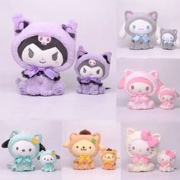 Wholesale Kuromi Plush toys Keychain Pendant Doll Backpack Pendant Small Gift