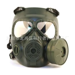 Field equipment chief M04 anti- skull mask helmet mask with lens army fan seal commando tactics psV261j