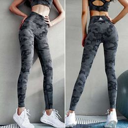 Women's Pants & s Seamless Camouflage Leggings High Waisted Women Sports Camo Fitness Yoga Girl Sport 230523