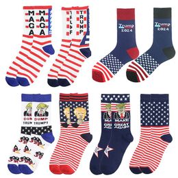 Trump 2024 Socks Make America Great Again Favour Stockings For Adults Women Men Universal Cotton Sports 8 Colours