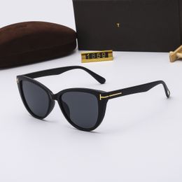 TOM Advanced Sonnenbrille Damen Sonnenschutz Sonnenbrille UV-Schutz Starke Lichtbrille 2023 Neu 1658