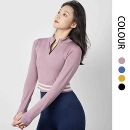 Yoga Outfits Product Long-sleeved Autumn Sports Fitness Clothes Running Bottoming Shirt{category}