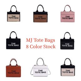 Luxury Beach Bags Tote Bag For Women 8 Colour Straw Meterial Large Capacity Shouler Bag PU Leather New Style Outside Evening Bags Wholesales Drop Shipping The Tote Bag