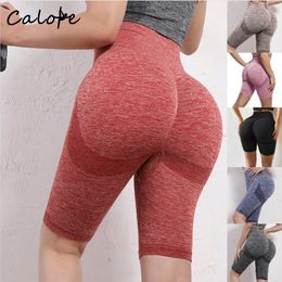 Yoga Outfit Sports Shorts Yoga Short Women Seamless Fitness Pants High Waist Gym Scanties Sportswear Female Workout Running Breechcloth 230603