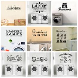 Cartoon Style laundry Home Decor Wall Stickers Kids Room Nature Decor Wall Art MURAL Drop Shipping