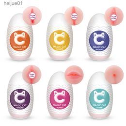 6 Style Male Masturbation Eggs Aeroplane Cup Realistic Vagina Magic Cat Pussy Sex Toys Enlarge The Exerciser Erotic Accessories 220812 L230518