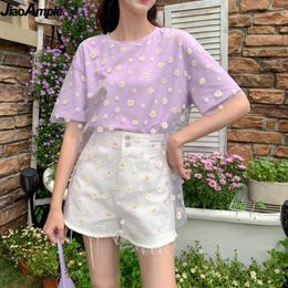 T-Shirt Korean Fashion Sweet Mesh Daisy Tshirt for Women Ins Loose Girl Student Joker Tops 2020 Summer Short Sleeve Streetwear Clothing