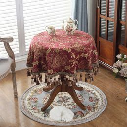 Table Cloth High-Grade Flower Round Living Room Dining Home Fabric Fresh Retro Luxury Tassels Dining Table R230605