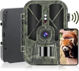 Hunting Cameras Outdoor Trail Camera 4K30FPS 30MP WiFi Game 10000mAh Rechargeable Lithium Battery Bluetooth Night Vision App Control 230603