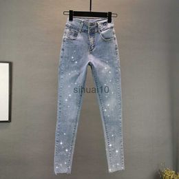 Women's Jeans Jeans For Women Trendy 2022 Spring Autumn New High Waist Slimming Rhinestone Pencil Pants Street Stretch Skinny Trousers J230605
