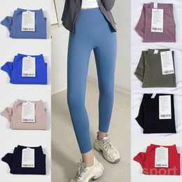 2024 Lu Align Lu Seamless Women Sport Yoga Long Trousers Elastic Jogging Yogas Pants Naked Tight Ninth Pant Girl Bodybuilding Stretch Sportswear Wunder Train V